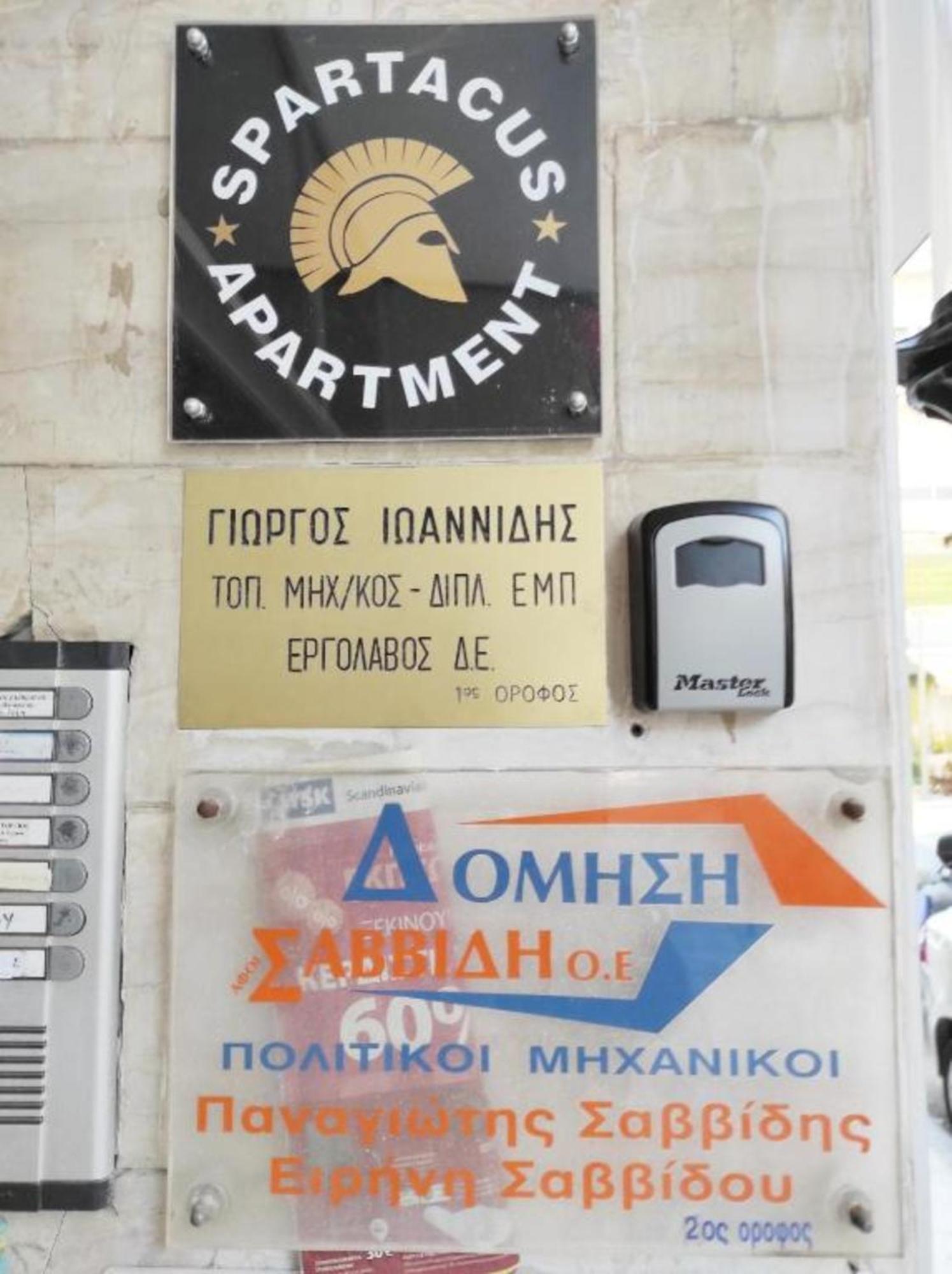 Spartacus Apartment Alexandroupoli Eksteriør billede